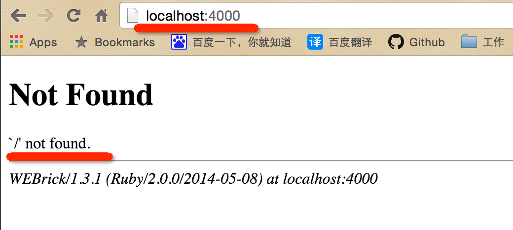 fail